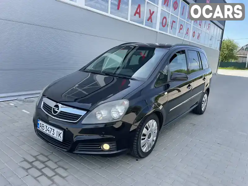 Минивэн Opel Zafira 2007 1.91 л. Ручная / Механика обл. Винницкая, Ильница - Фото 1/21