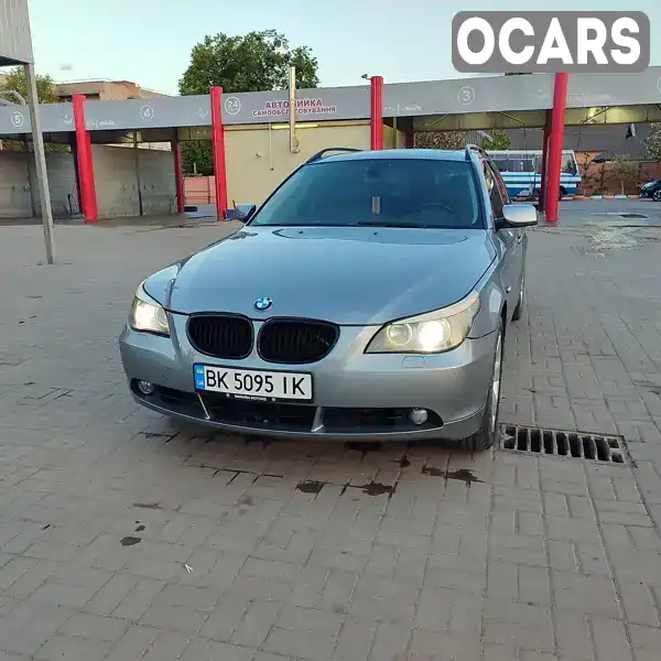 Универсал BMW 5 Series 2004 3 л. Автомат обл. Ровенская, Дубно - Фото 1/13