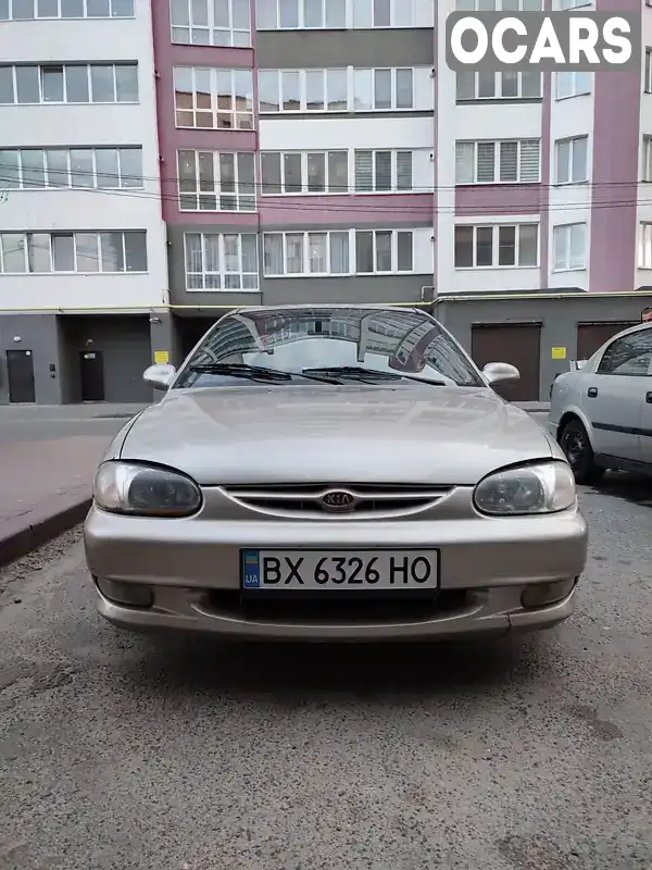 Седан Kia Sephia 2000 1.5 л. Ручная / Механика обл. Хмельницкая, Хмельницкий - Фото 1/10