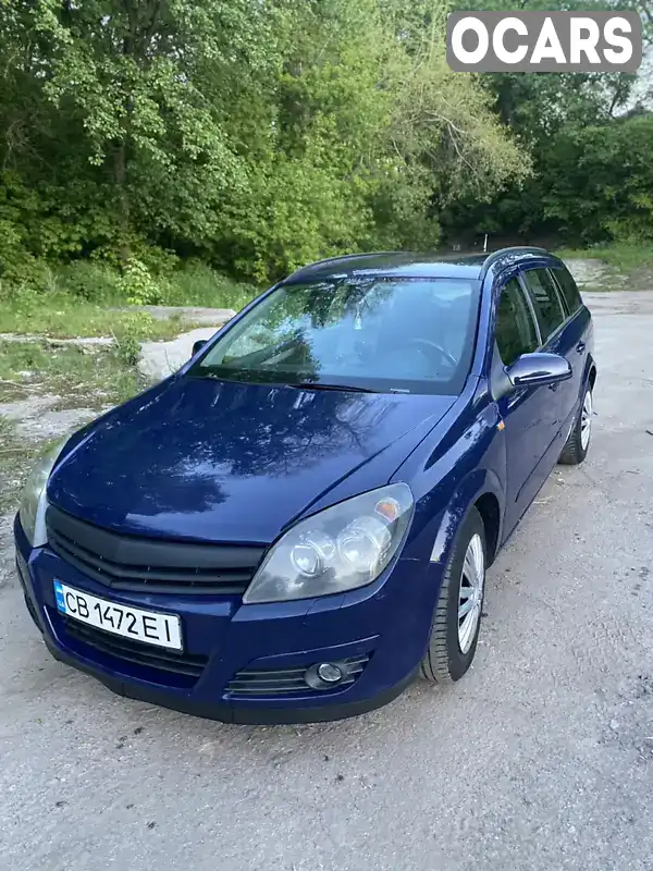 Універсал Opel Astra 2005 1.6 л. Ручна / Механіка обл. Чернігівська, Чернігів - Фото 1/13