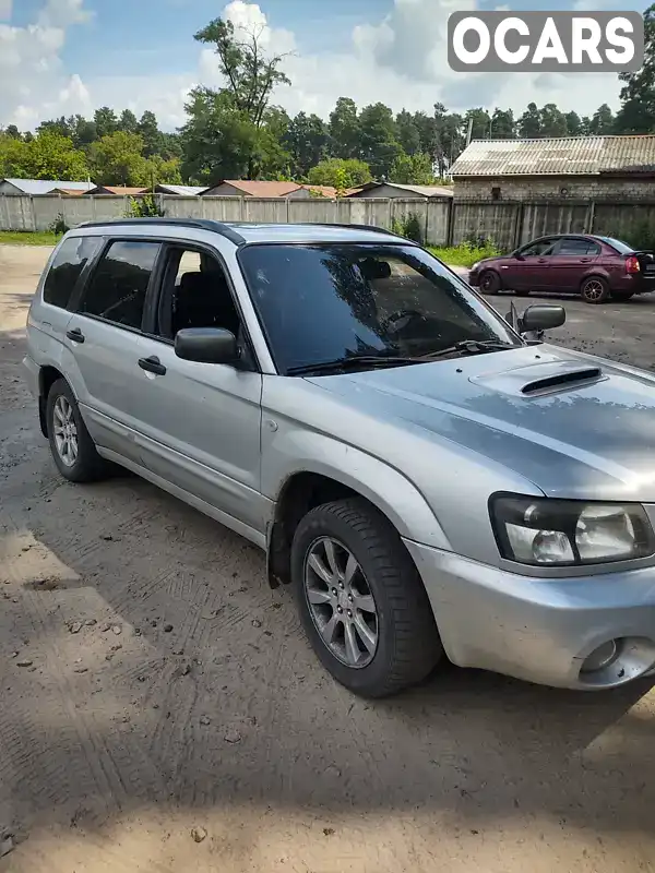 Внедорожник / Кроссовер Subaru Forester 2005 1.99 л. Автомат обл. Черниговская, Остер - Фото 1/12