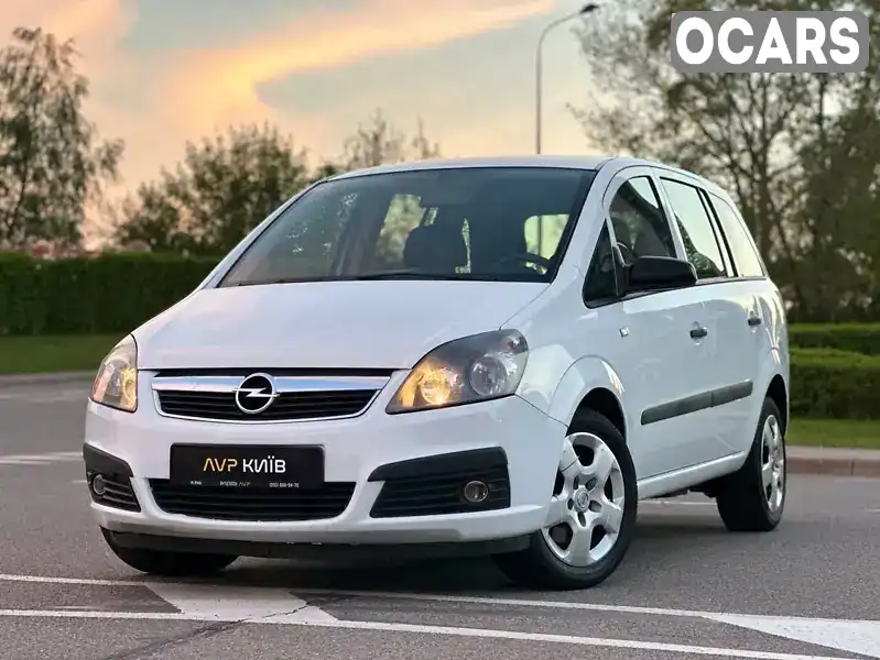 Мінівен Opel Zafira 2007 1.6 л. Ручна / Механіка обл. Київська, Київ - Фото 1/21