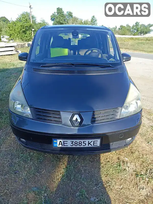 Минивэн Renault Espace 2004 2 л. Автомат обл. Днепропетровская, Днепр (Днепропетровск) - Фото 1/21