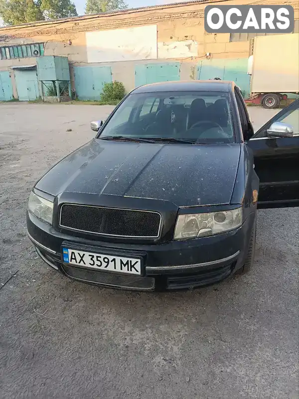 Ліфтбек Skoda Superb 2005 2.5 л. Автомат обл. Харківська, Харків - Фото 1/21