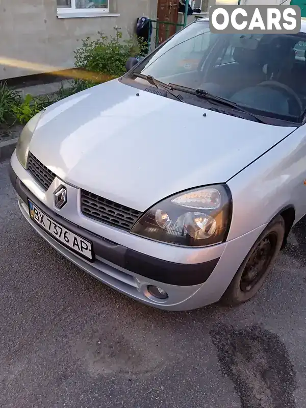 Хэтчбек Renault Clio 2003 1.4 л. Ручная / Механика обл. Хмельницкая, Полонное - Фото 1/6