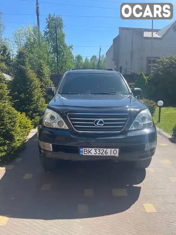 Позашляховик / Кросовер Lexus GX 2007 4.7 л. Автомат обл. Рівненська, Сарни - Фото 1/20