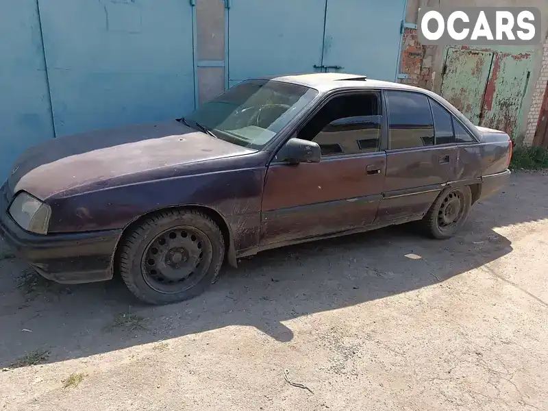 Седан Opel Omega 1990 2 л. Ручная / Механика обл. Волынская, Луцк - Фото 1/6