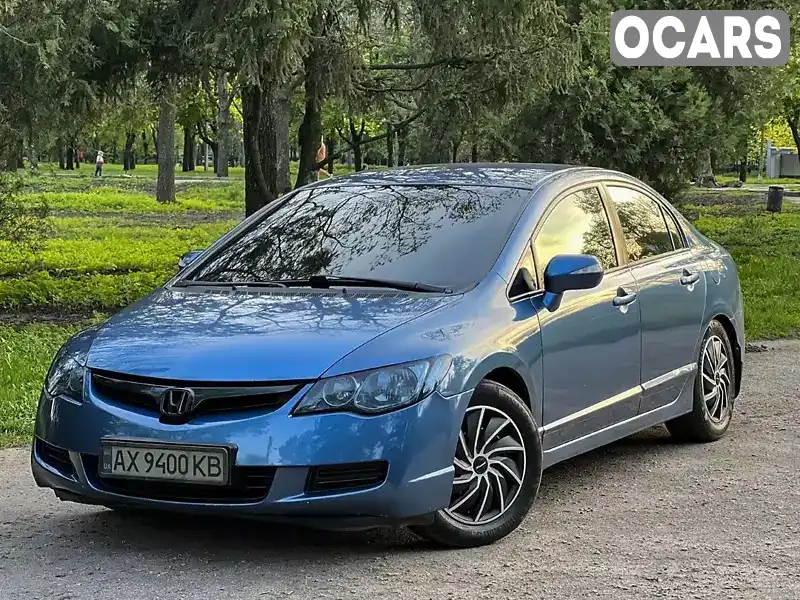 Седан Honda Civic 2008 1.8 л. Ручная / Механика обл. Харьковская, Харьков - Фото 1/10