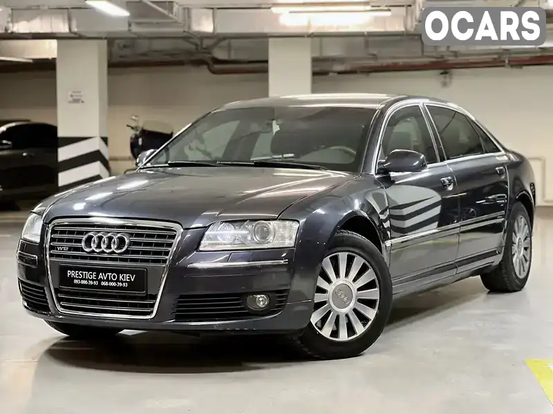 Седан Audi A8 2006 6 л. Автомат обл. Київська, Київ - Фото 1/21