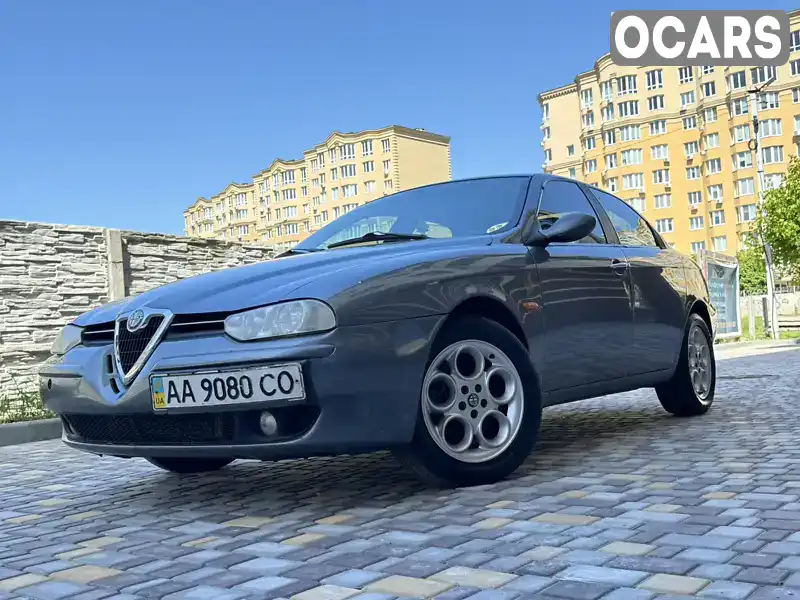 Седан Alfa Romeo 156 2002 2 л. Ручная / Механика обл. Киевская, Киев - Фото 1/18