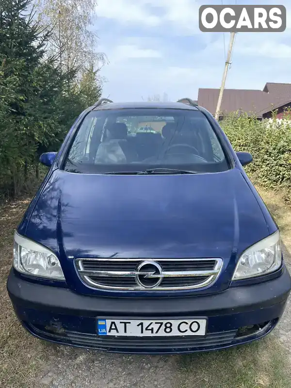 Минивэн Opel Zafira 2003 2 л. Ручная / Механика обл. Ивано-Франковская, Коломыя - Фото 1/14