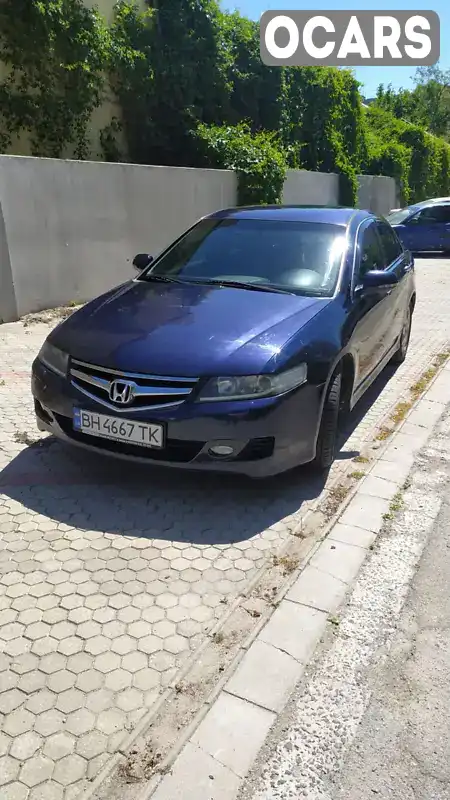 Седан Honda Accord 2006 2 л. Автомат обл. Херсонская, Херсон - Фото 1/21