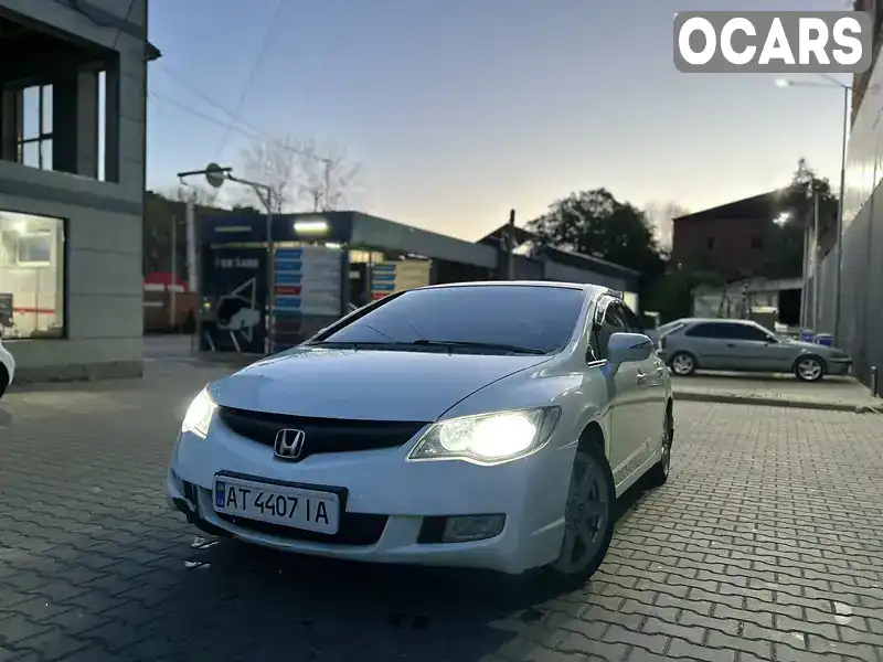 Седан Honda Civic 2007 1.8 л. Автомат обл. Івано-Франківська, Івано-Франківськ - Фото 1/11