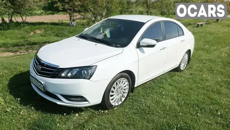 Седан Geely Emgrand 7 (EC7) 2016 1.5 л. Ручна / Механіка обл. Харківська, Харків - Фото 1/17