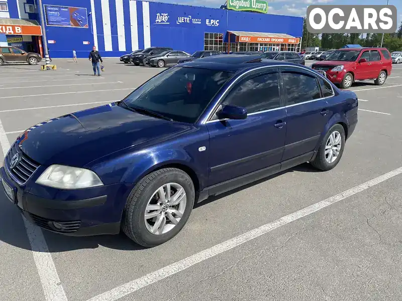 Седан Volkswagen Passat 2001 1.78 л. Автомат обл. Хмельницкая, Каменец-Подольский - Фото 1/18