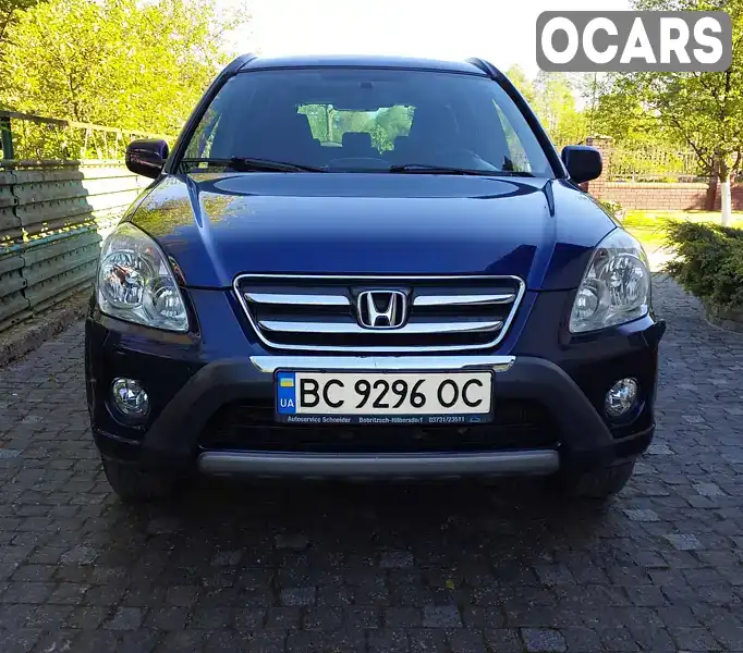 Позашляховик / Кросовер Honda CR-V 2005 2.2 л. Ручна / Механіка обл. Львівська, Радехів - Фото 1/21