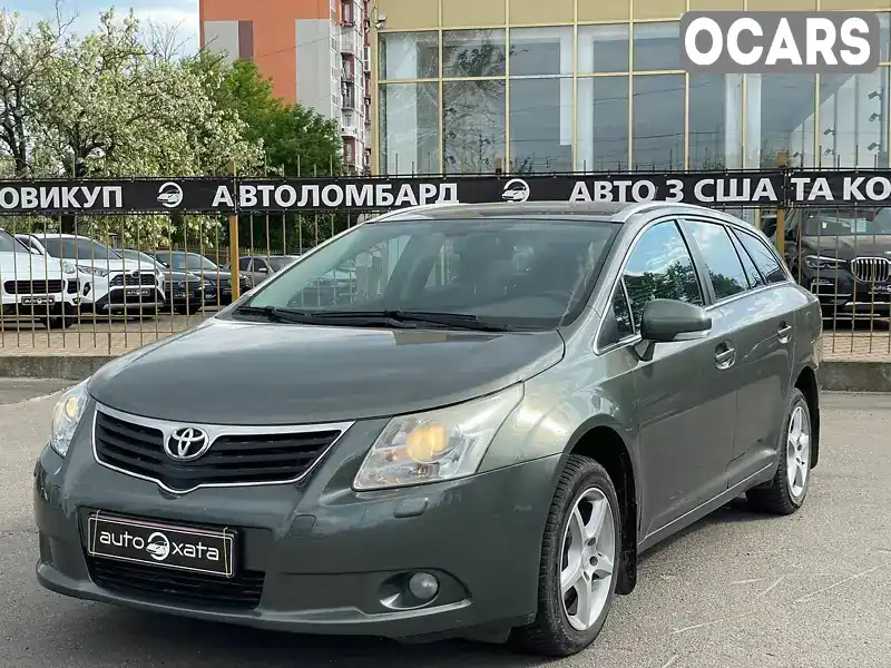 Универсал Toyota Avensis 2009 2 л. Ручная / Механика обл. Николаевская, Николаев - Фото 1/21