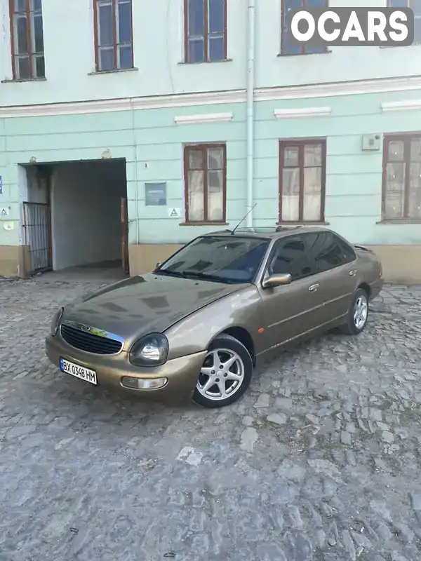 Седан Ford Scorpio 1995 2.5 л. Ручная / Механика обл. Хмельницкая, Каменец-Подольский - Фото 1/21