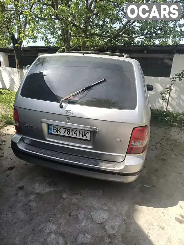 Мінівен Kia Carnival 2003 2.9 л. Ручна / Механіка обл. Рівненська, Рівне - Фото 1/4