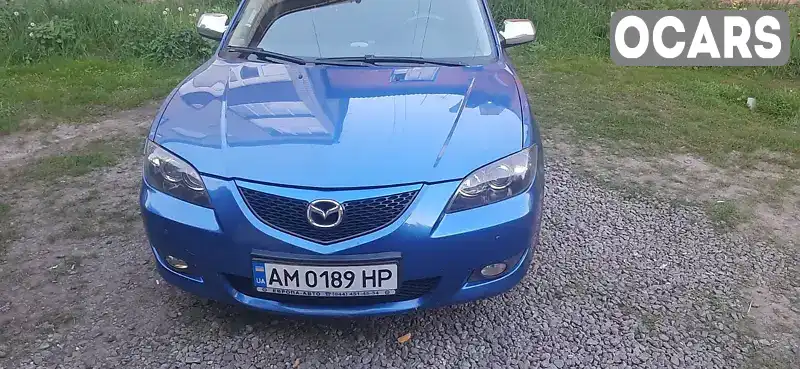 Седан Mazda 3 2006 1.6 л. Автомат обл. Житомирська, Коростень - Фото 1/11