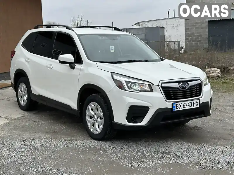 Позашляховик / Кросовер Subaru Forester 2020 2.5 л. Автомат обл. Хмельницька, Нетішин - Фото 1/21