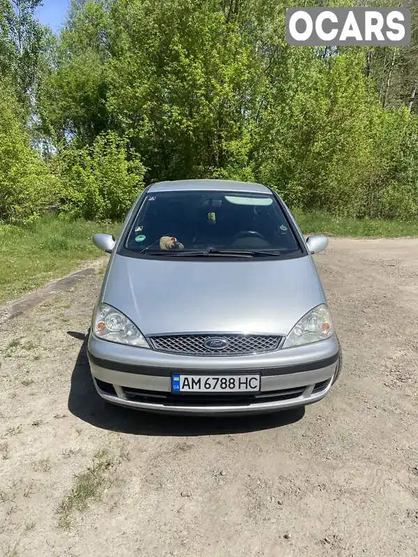 Мінівен Ford Galaxy 2005 1.9 л. обл. Житомирська, Житомир - Фото 1/21