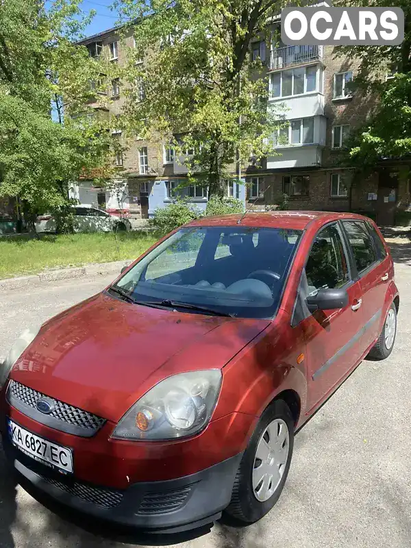 Хэтчбек Ford Fiesta 2006 1.3 л. Ручная / Механика обл. Киевская, Киев - Фото 1/9