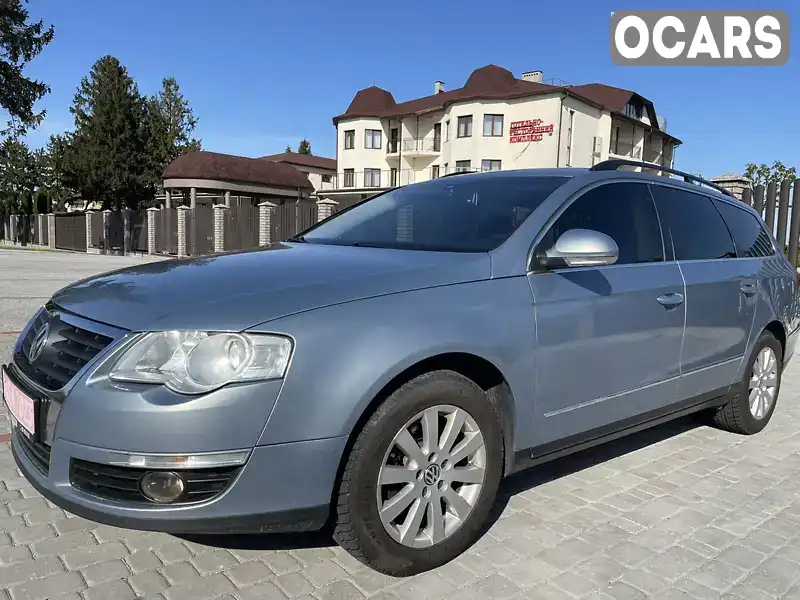 Универсал Volkswagen Passat 2009 2 л. Ручная / Механика обл. Хмельницкая, Староконстантинов - Фото 1/21