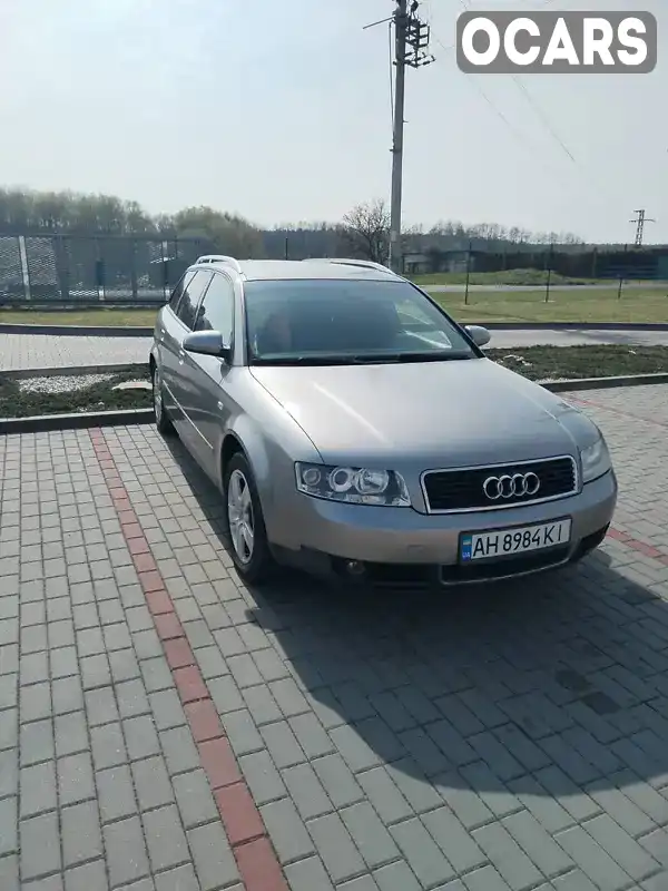 Универсал Audi A4 2003 2.5 л. Ручная / Механика обл. Хмельницкая, Каменец-Подольский - Фото 1/9