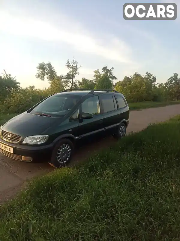 Мінівен Opel Zafira 2000 1.6 л. Ручна / Механіка обл. Дніпропетровська, Кривий Ріг - Фото 1/11