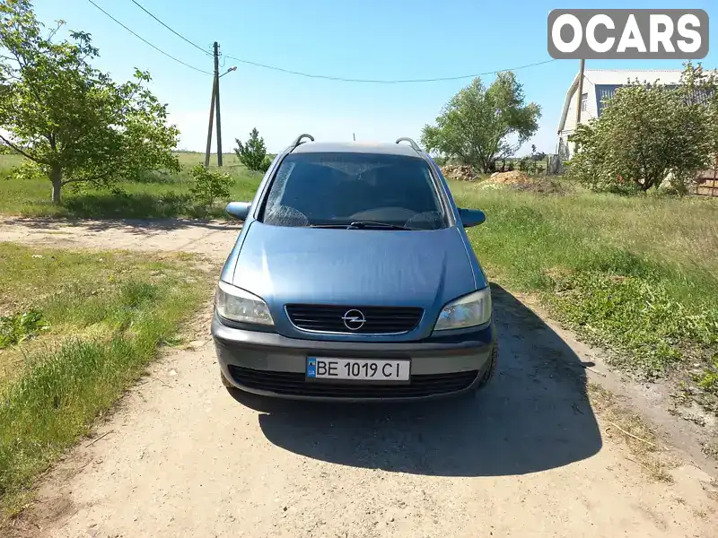 Минивэн Opel Zafira 2001 1.6 л. Ручная / Механика обл. Николаевская, Николаев - Фото 1/5