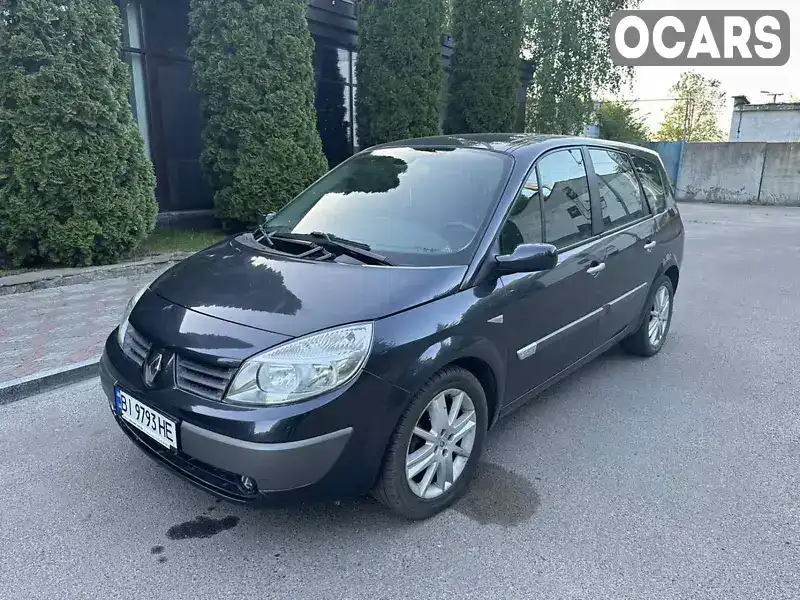 Мінівен Renault Grand Scenic 2005 2 л. Ручна / Механіка обл. Харківська, Красноград - Фото 1/17