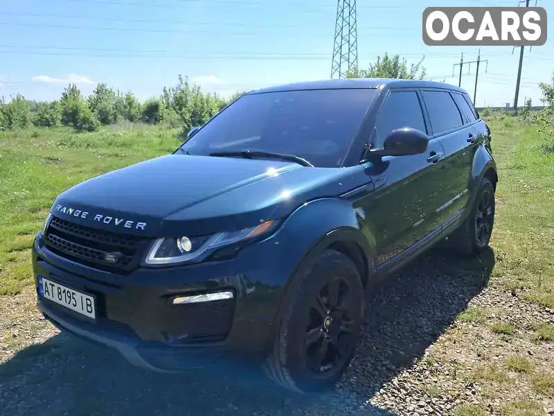 Внедорожник / Кроссовер Land Rover Range Rover Evoque 2015 2 л. Автомат обл. Ивано-Франковская, Ивано-Франковск - Фото 1/21