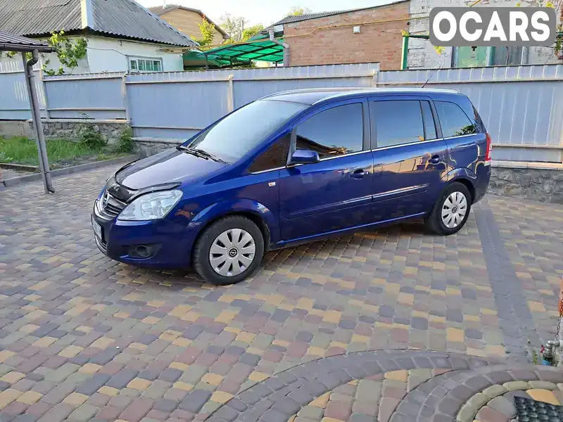 Минивэн Opel Zafira 2008 1.6 л. Ручная / Механика обл. Кировоградская, Знаменка - Фото 1/9