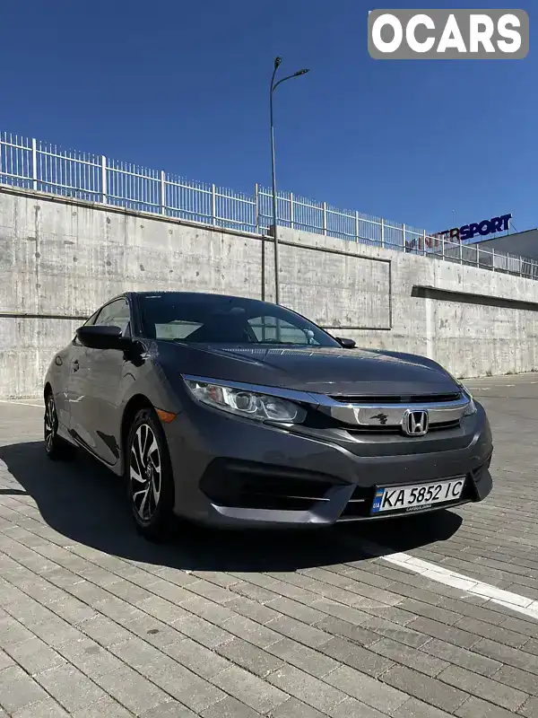 Купе Honda Civic 2016 2 л. Вариатор обл. Одесская, Одесса - Фото 1/21