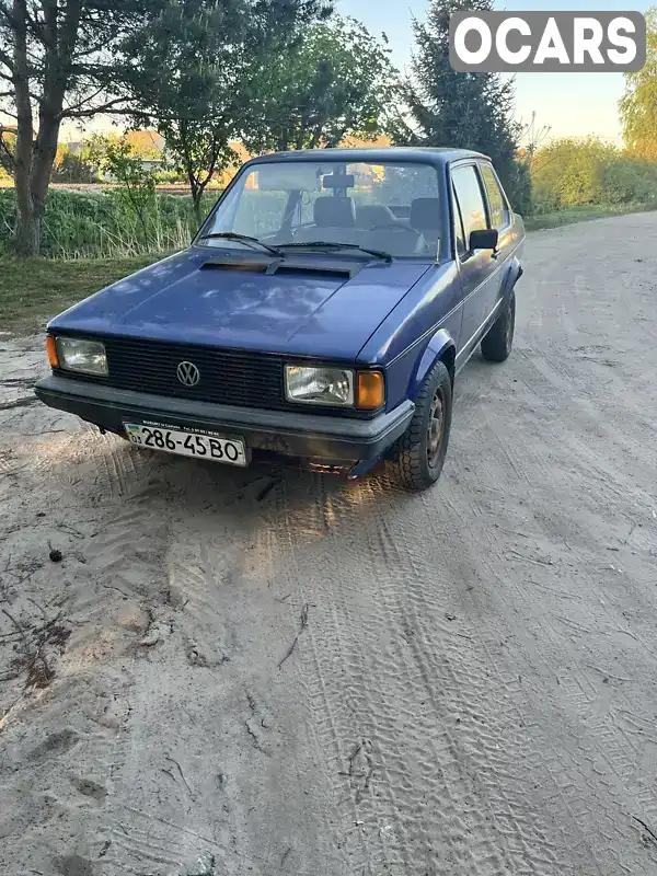 Купе Volkswagen Jetta 1980 1.3 л. Ручна / Механіка обл. Волинська, Ратне - Фото 1/14