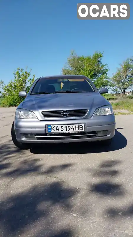 Хэтчбек Opel Astra 2003 1.6 л. Ручная / Механика обл. Киевская, Мироновка - Фото 1/17