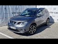 Позашляховик / Кросовер Nissan X-Trail 2016 1.6 л. Автомат обл. Вінницька, Вінниця - Фото 1/21