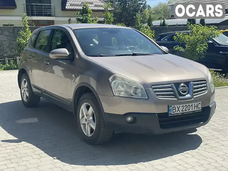 Позашляховик / Кросовер Nissan Qashqai 2008 2 л. Автомат обл. Хмельницька, Старокостянтинів - Фото 1/21