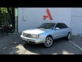 Седан Audi A6 1997 2.6 л. Автомат обл. Одесская, Одесса - Фото 1/21