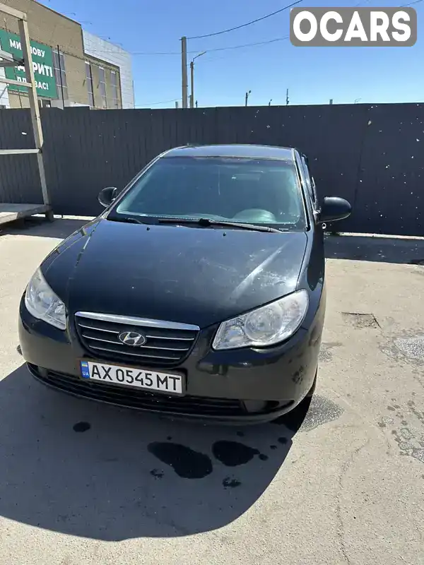 Седан Hyundai Elantra 2007 1.59 л. Автомат обл. Харьковская, Харьков - Фото 1/16