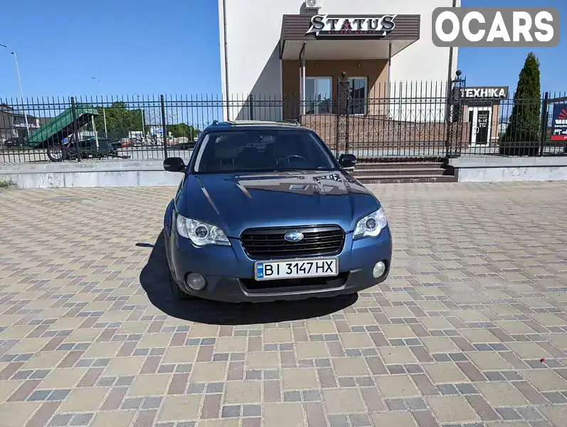 Универсал Subaru Outback 2008 3 л. Автомат обл. Винницкая, Гайсин - Фото 1/21