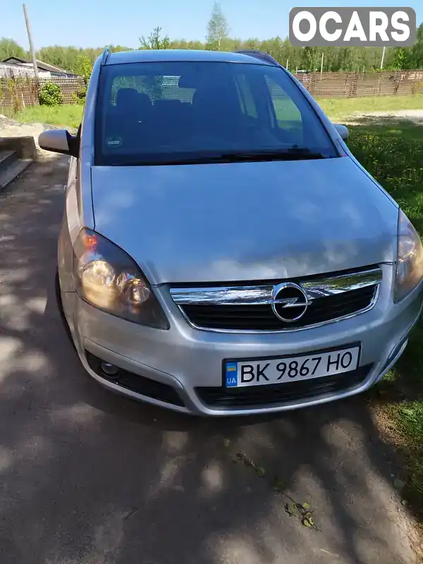 Минивэн Opel Zafira 2006 1.91 л. Ручная / Механика обл. Ровенская, Костополь - Фото 1/15