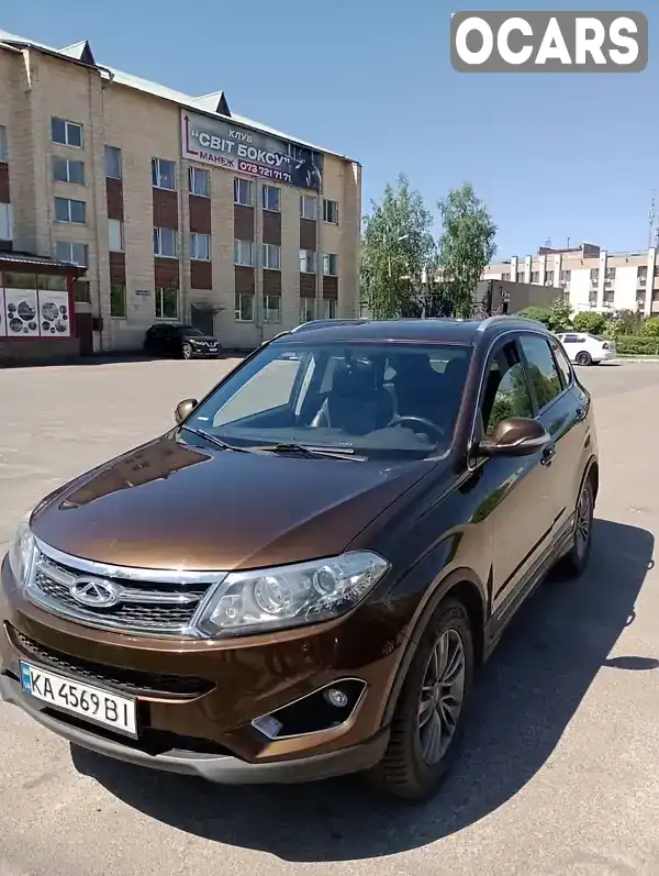 Внедорожник / Кроссовер Chery Tiggo 5 2016 1.97 л. Вариатор обл. Киевская, Бровары - Фото 1/16