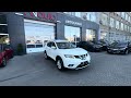 Позашляховик / Кросовер Nissan Rogue 2016 2.5 л. Автомат обл. Одеська, Одеса - Фото 1/21