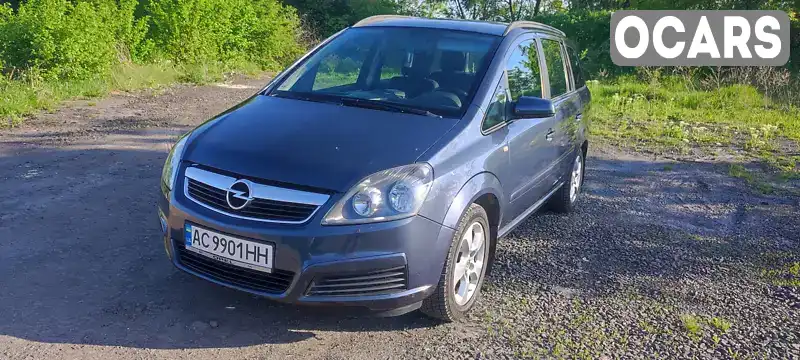 Минивэн Opel Zafira 2005 1.6 л. Ручная / Механика обл. Волынская, Нововолынск - Фото 1/21