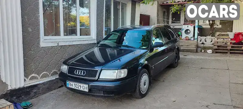 Універсал Audi 100 1992 2.31 л. Ручна / Механіка обл. Одеська, Березівка - Фото 1/8