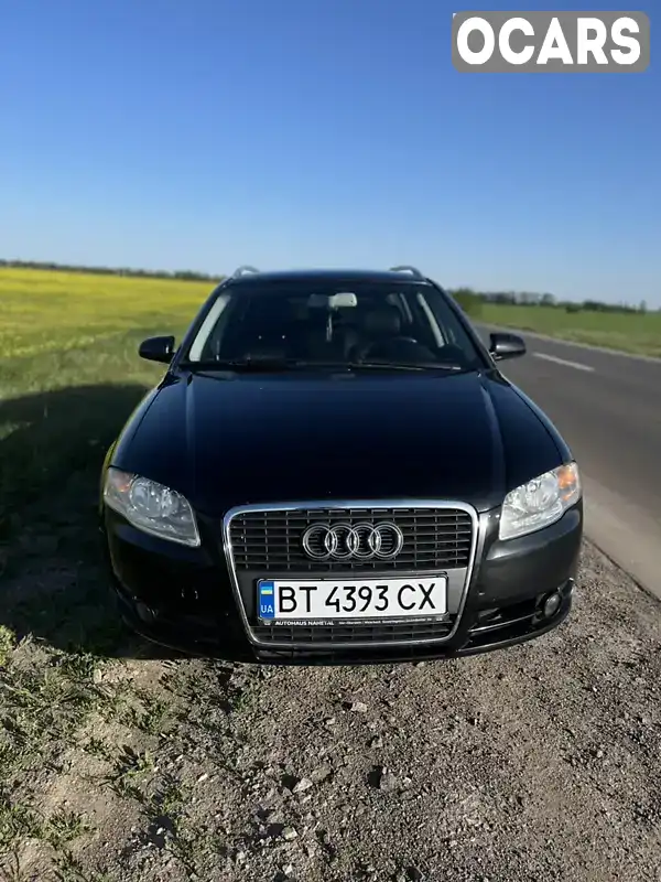 Універсал Audi A4 2007 1.9 л. Ручна / Механіка обл. Миколаївська, Миколаїв - Фото 1/8