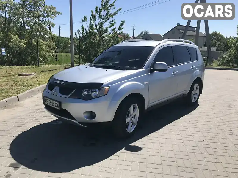 Позашляховик / Кросовер Mitsubishi Outlander 2008 2.36 л. Ручна / Механіка обл. Дніпропетровська, Дніпро (Дніпропетровськ) - Фото 1/14