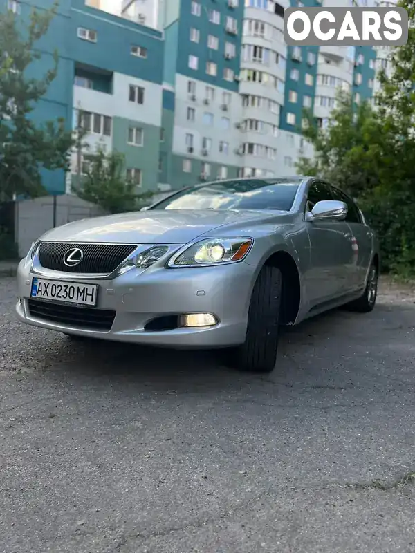 Седан Lexus GS 2010 3.46 л. обл. Харьковская, Харьков - Фото 1/21